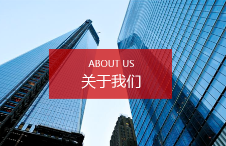 &#80;&#71;&#30005;&#23376;&#45;&#80;&#71;&#40;&#20013;&#22269;&#41;&#19968;&#31449;&#24335;&#26381;&#21153;&#23448;&#26041;&#32593;&#31449;